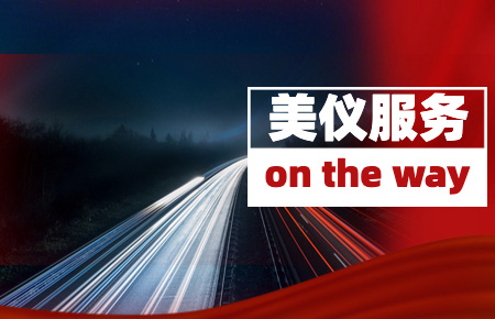 人均出差181天,他們說(shuō):2023年會(huì)更多